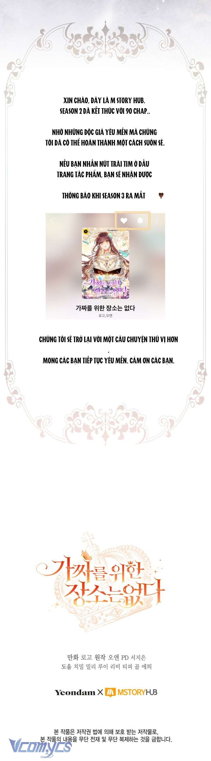 Không Có Chỗ Cho Kẻ Giả Mạo Chap 90 - Trang 2