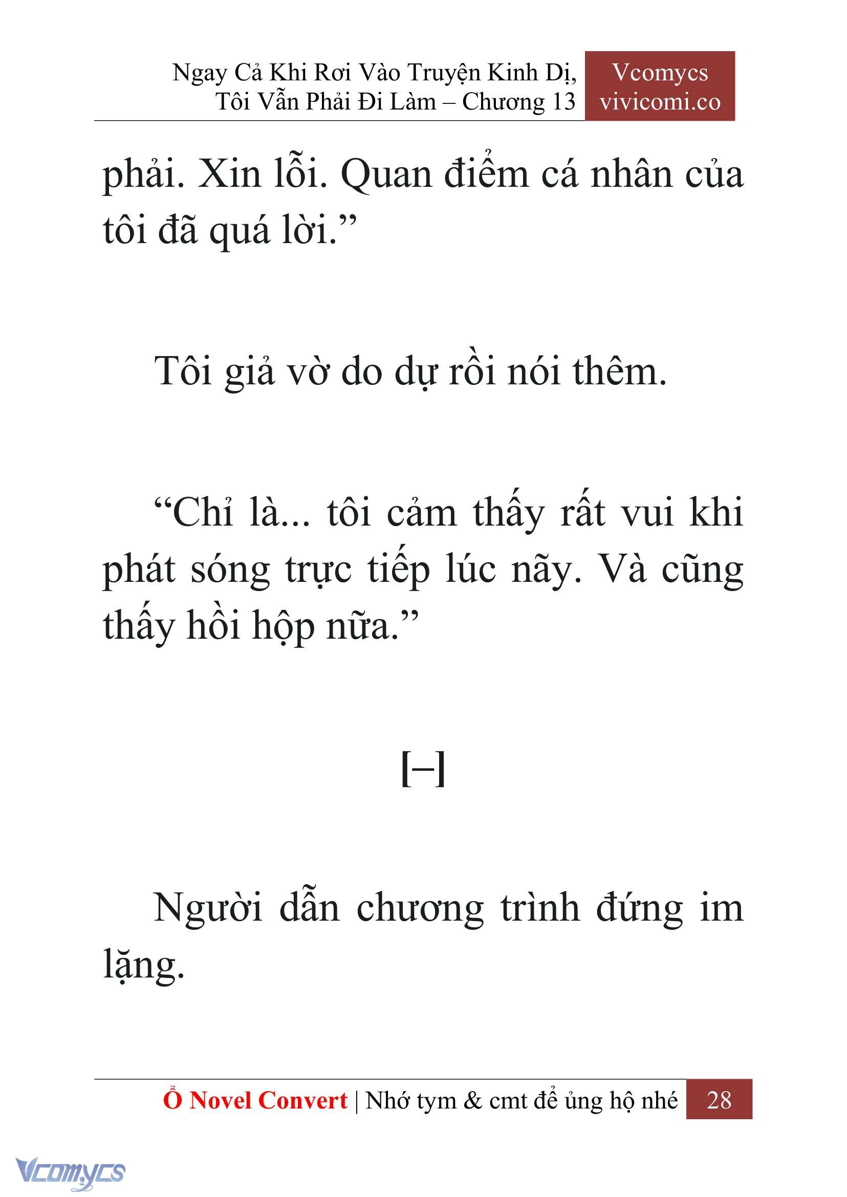 [Novel] Ngay Cả Khi Rơi Vào Truyện Kinh Dị, Tôi Vẫn Phải Đi Làm Chap 13 - Trang 2