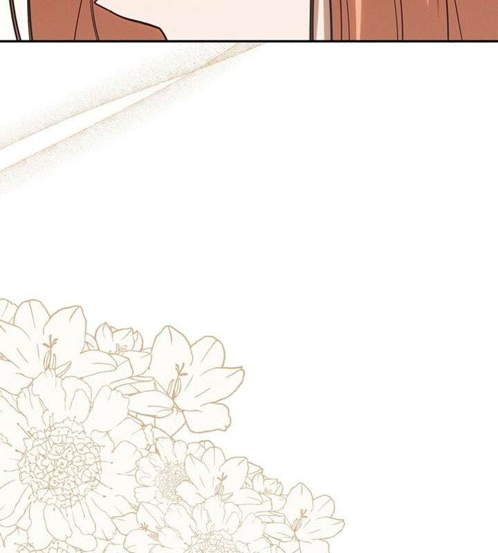 Có Hiểu Lầm Là Tôi Đang Hẹn Hò Với Kẻ Xấu Chap 8 - Trang 2