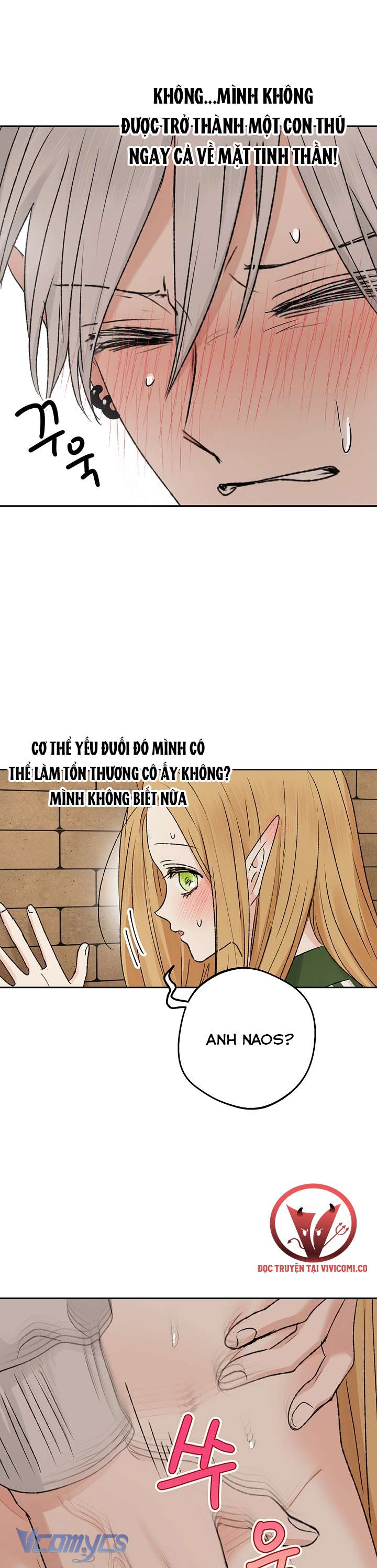 [18+] Yêu Tinh Giao Phối Chap 58 - Trang 2