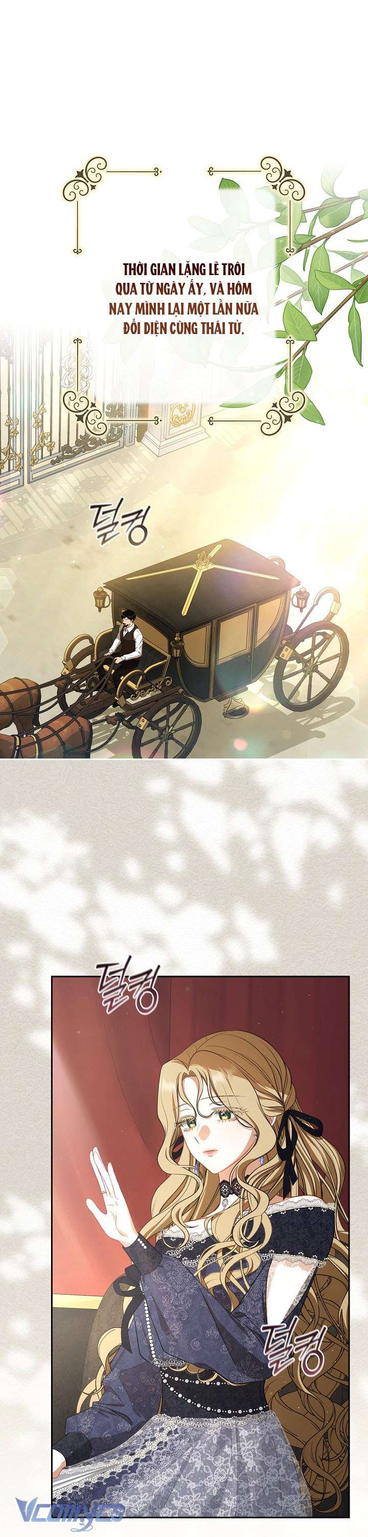 Tôi Đã Xem Một Vở Kịch Chap 19 - Trang 2