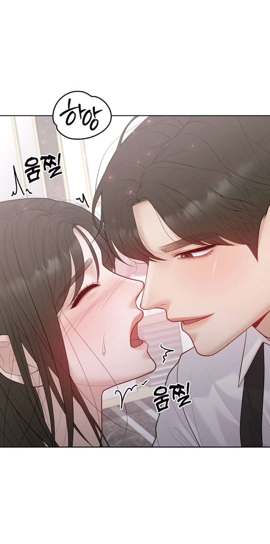 〖18+〗- Mang Thai, Chiếm Đoạt Chap 17 - Trang 2