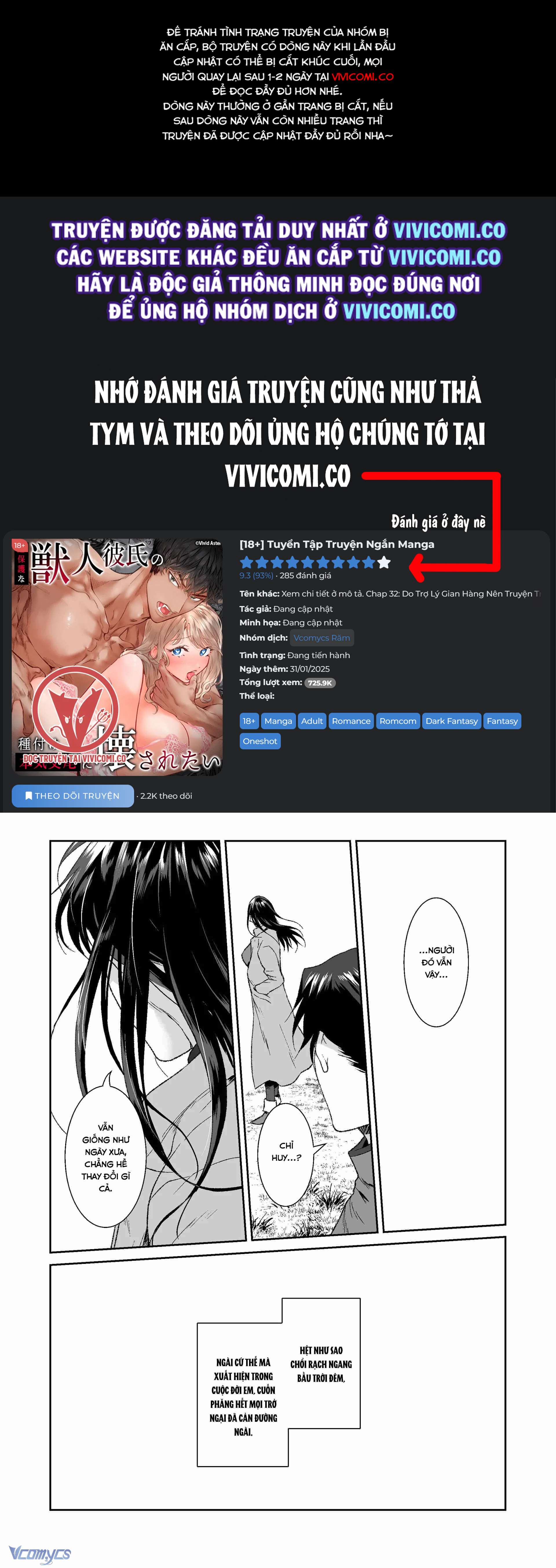 [18+] Tuyển Tập Truyện Ngắn Manga Chap 43.1 - Trang 2