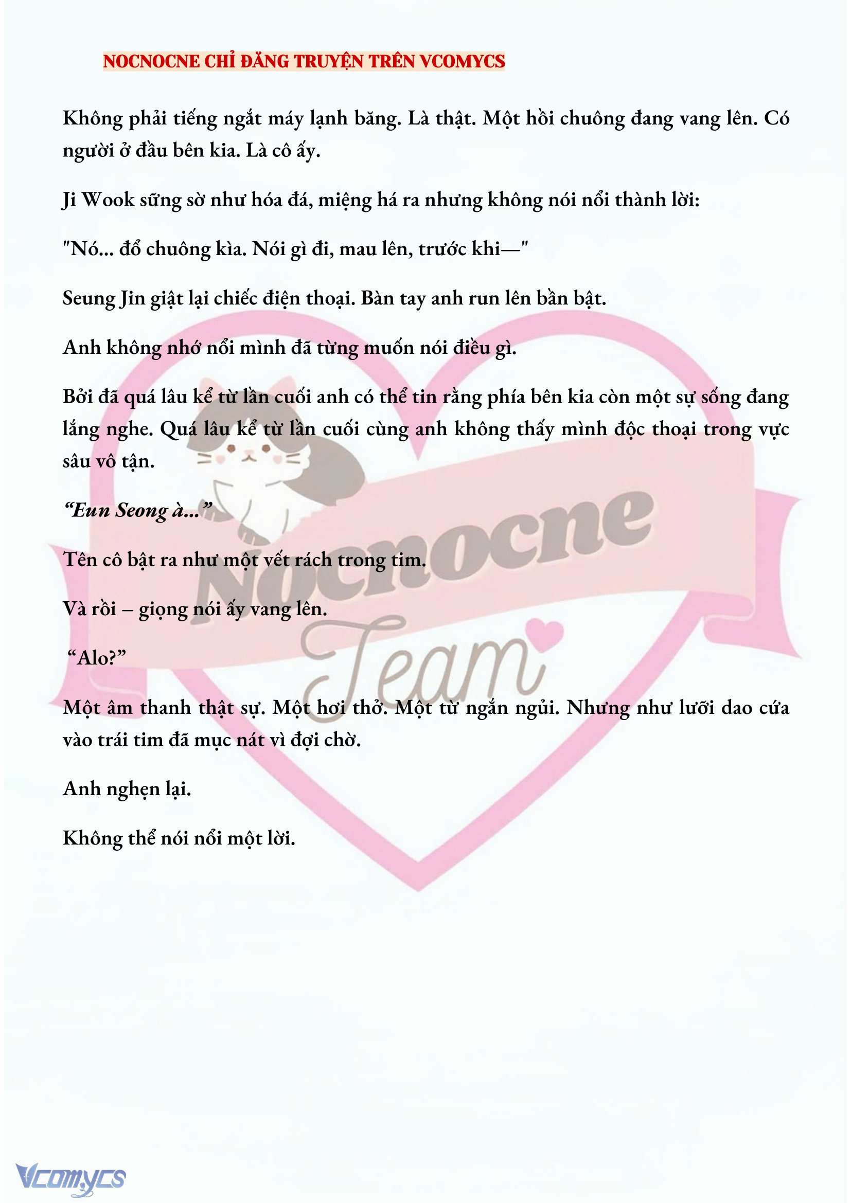 [NOVEL] CHÚNG TA KẾT THÚC VÀO MÙA THU Chap 53 - Trang 2