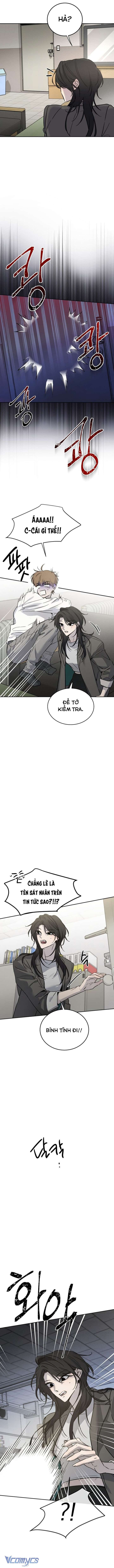 Bản Năng Dã Thú Chap 1 - Trang 4