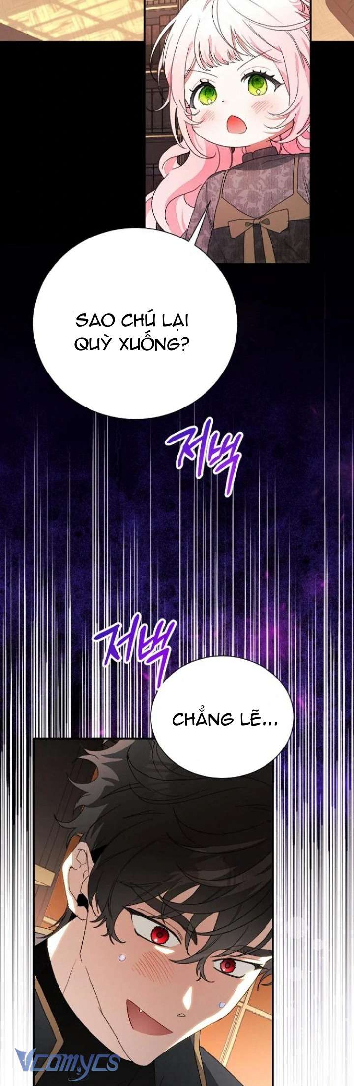 Papa Bạo Chúa, Con Sẽ Bảo Vệ Người! Chap 26 - Trang 2