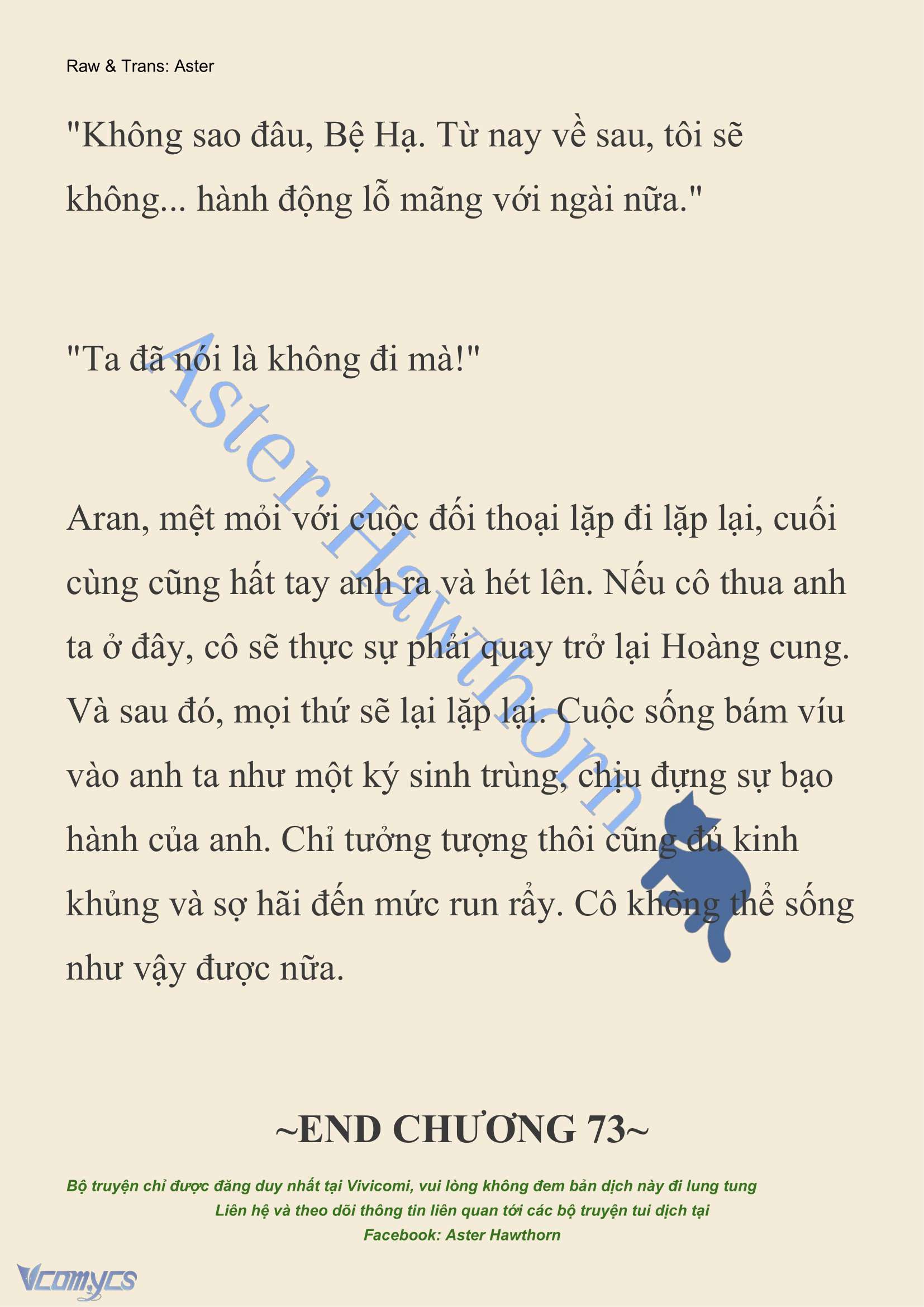 [NOVEL] Đêm Của Bệ Hạ Chap 73 - Trang 2