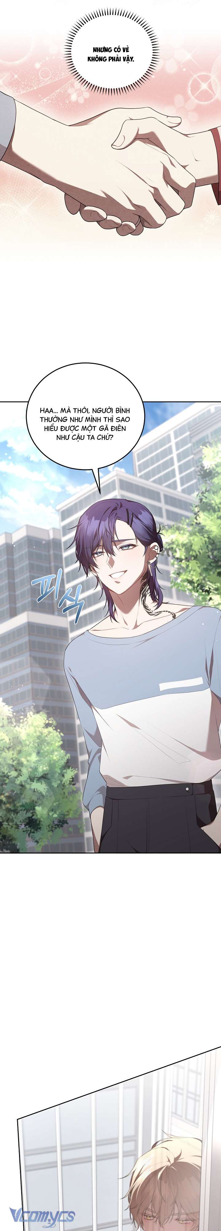 Chủ Tiệm Cafe Là Guide Cấp S Chap 9 - Next Chap 10