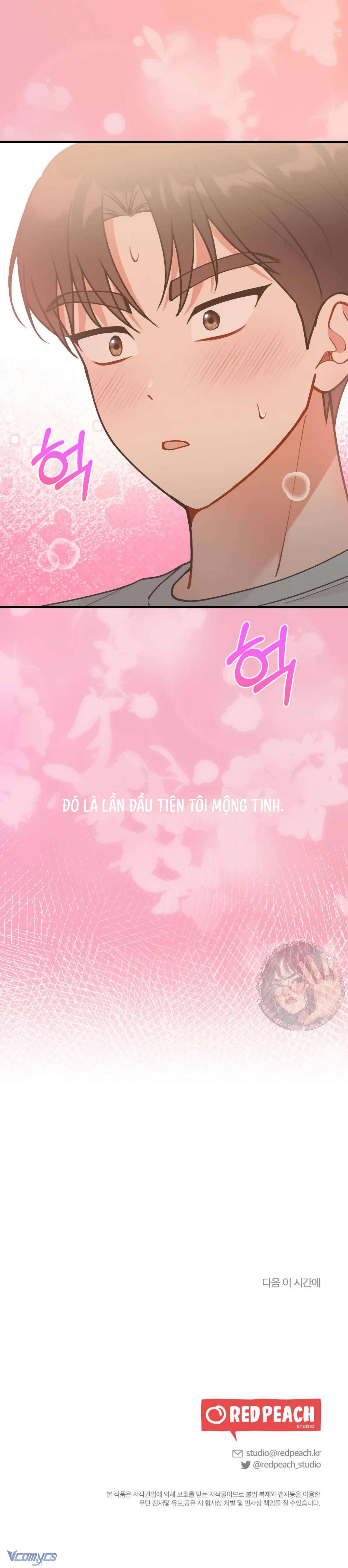 Bạn Thời Thơ Ấu Là Guide! Chap 12 - Next 