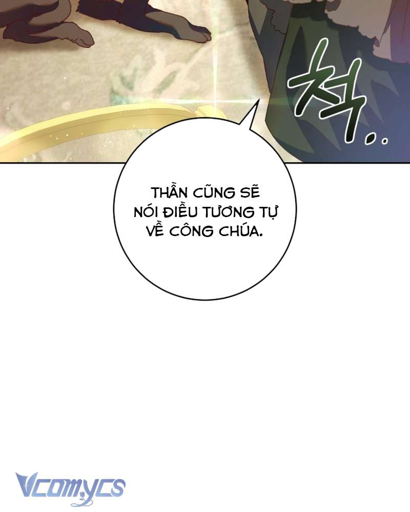 [Sứa Biển] Em Trai Tôi Là Hoàng Đế Ngang Ngược Chap 42 - Trang 2