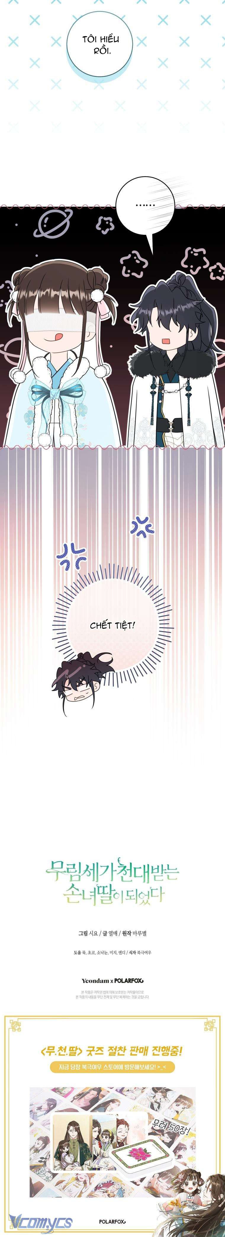 Trở Thành Cô Cháu Gái Bị Khinh Miệt Của Nhà Quyền Quý Chap 66 - Trang 2