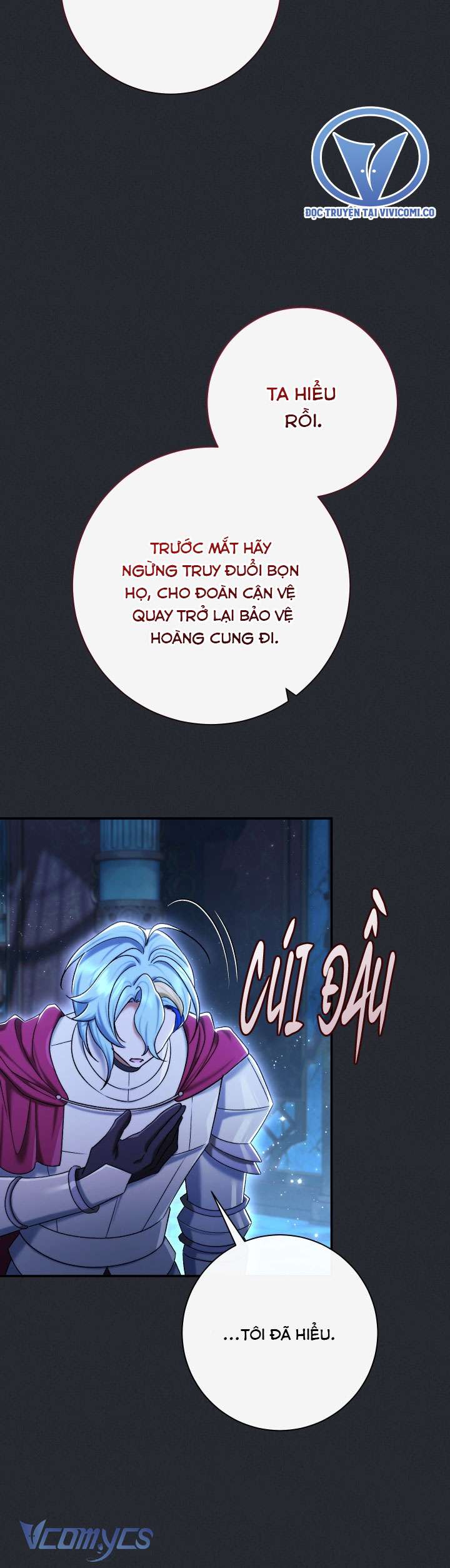 Người Xem Mắt Của Ác Nữ Quá Hoàn Hảo Chap 86 - Trang 3