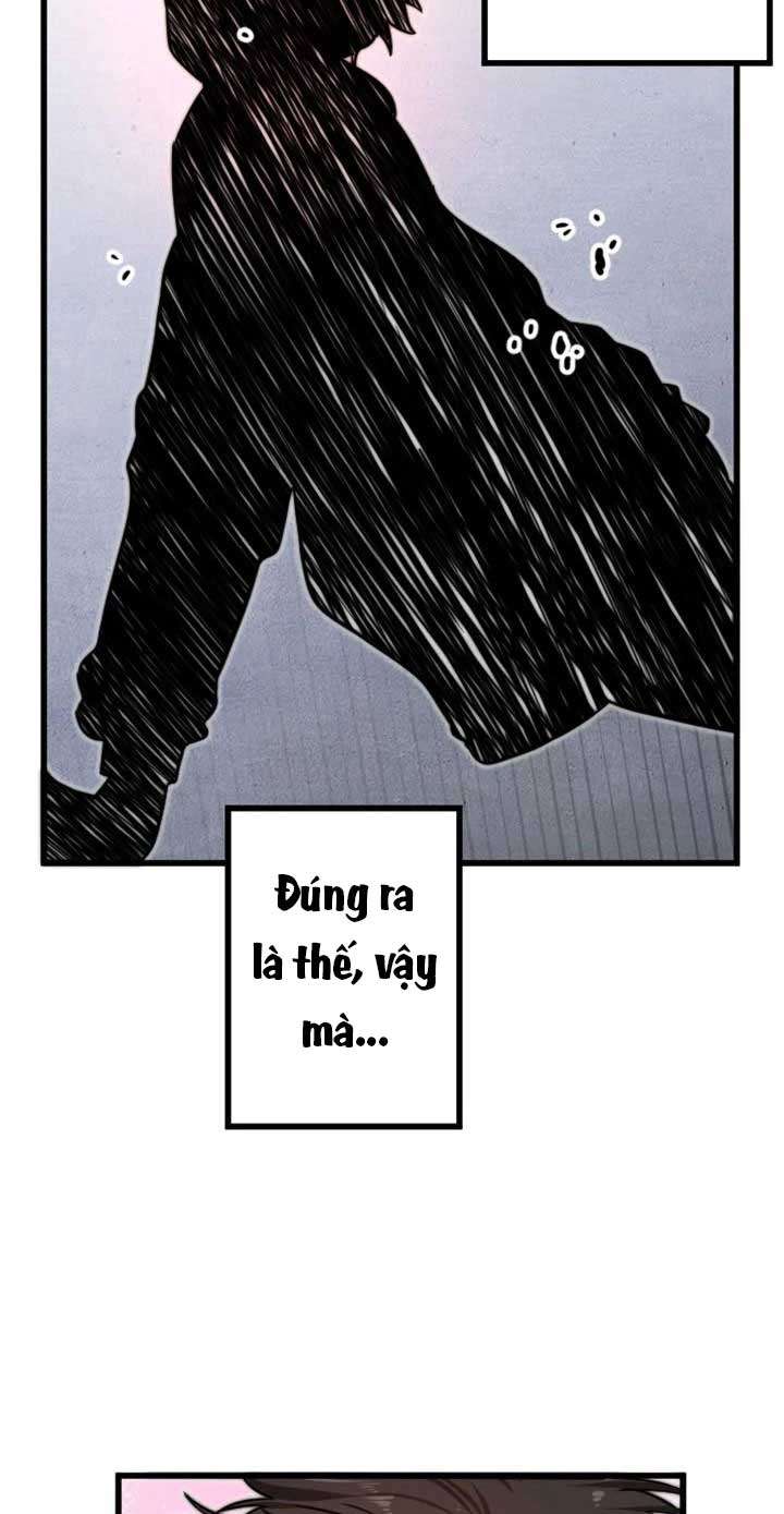 Manitto Chap 25 - Next Chap 26