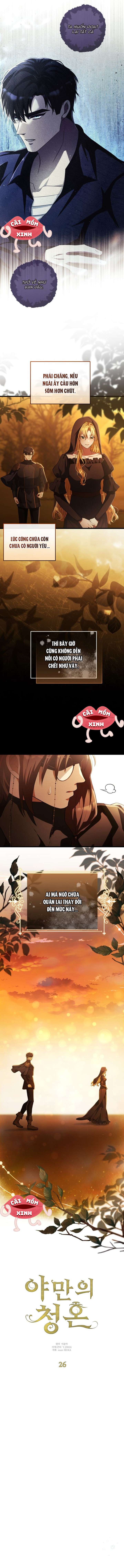 Lời Cầu Hôn Hoang Dã Chap 26 - Trang 2