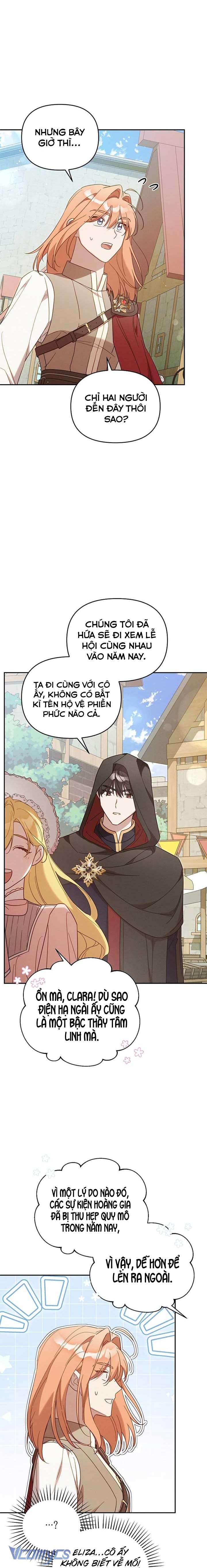 Có Hiểu Lầm Là Tôi Đang Hẹn Hò Với Kẻ Xấu Chap 45 - Trang 2