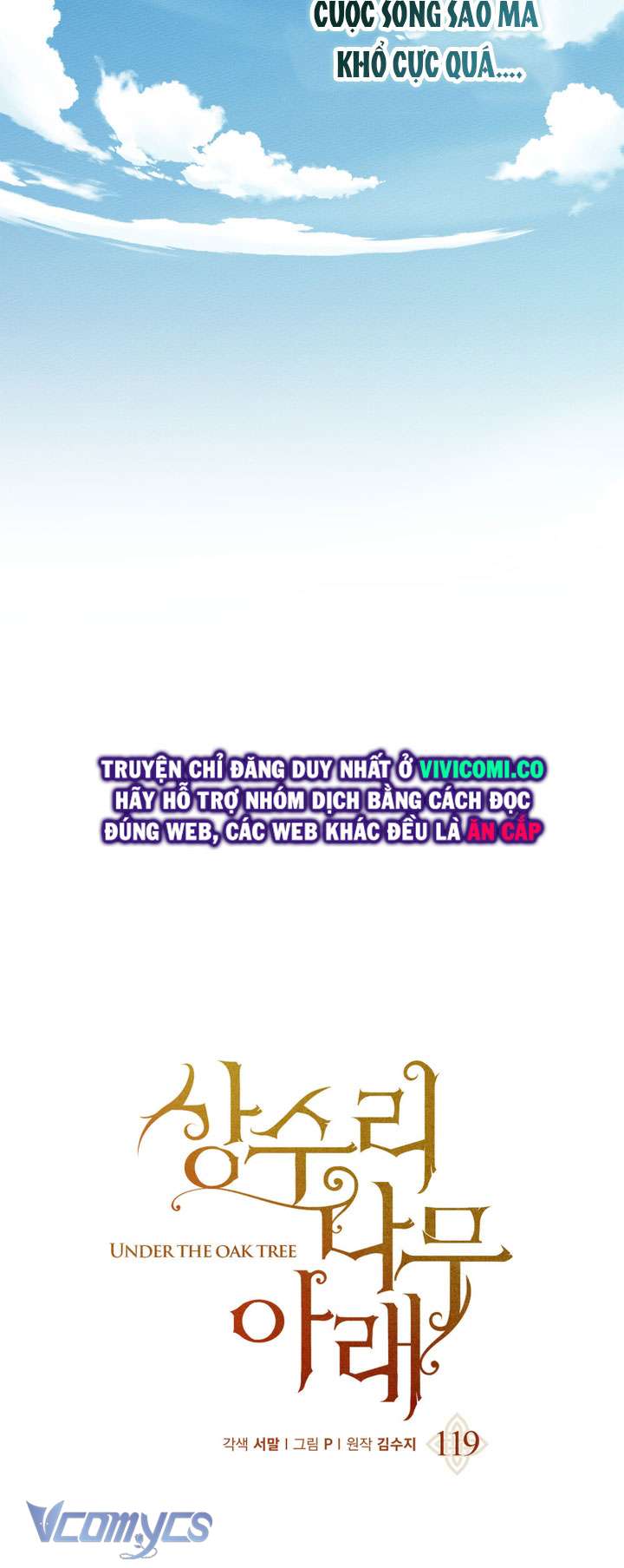 Dưới Bóng Cây Sồi Chap 119 - Next Chap 120