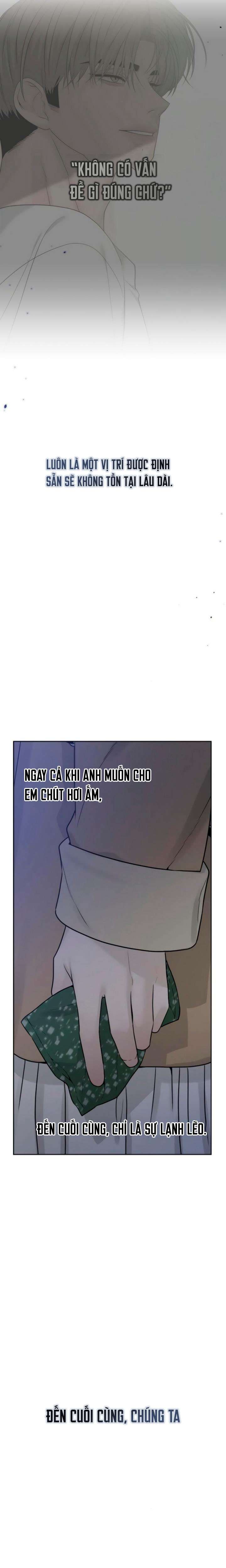 Sự Thâm Nhập Dịu Dàng Chap 17 - Next Chap 18