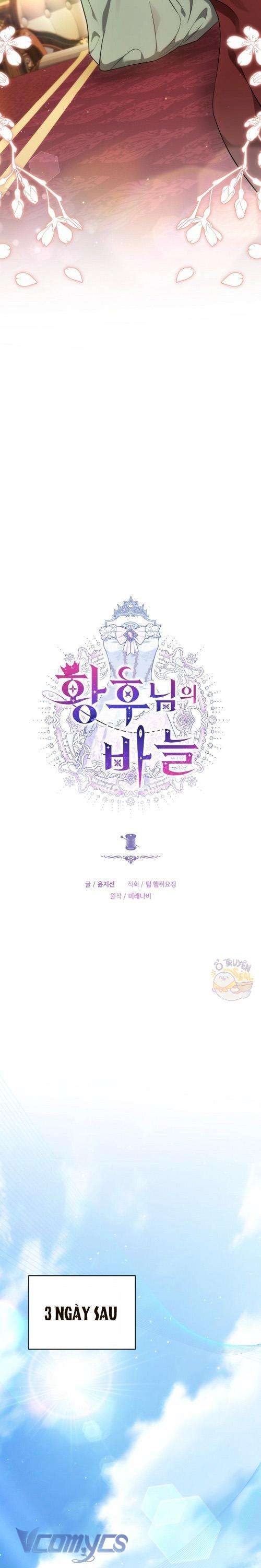 Cây Kim Chỉ Của Hoàng Hậu Chap 9 - Trang 3