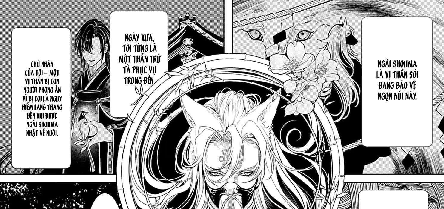 Cuộc Hôn Nhân Của Công Chúa Mặt Trăng Giả Dối: Cho Đến Khi Bị Bỏ Rơi Và Được Thần Sói Sủng Ái Chap 2 - Next Chap 3