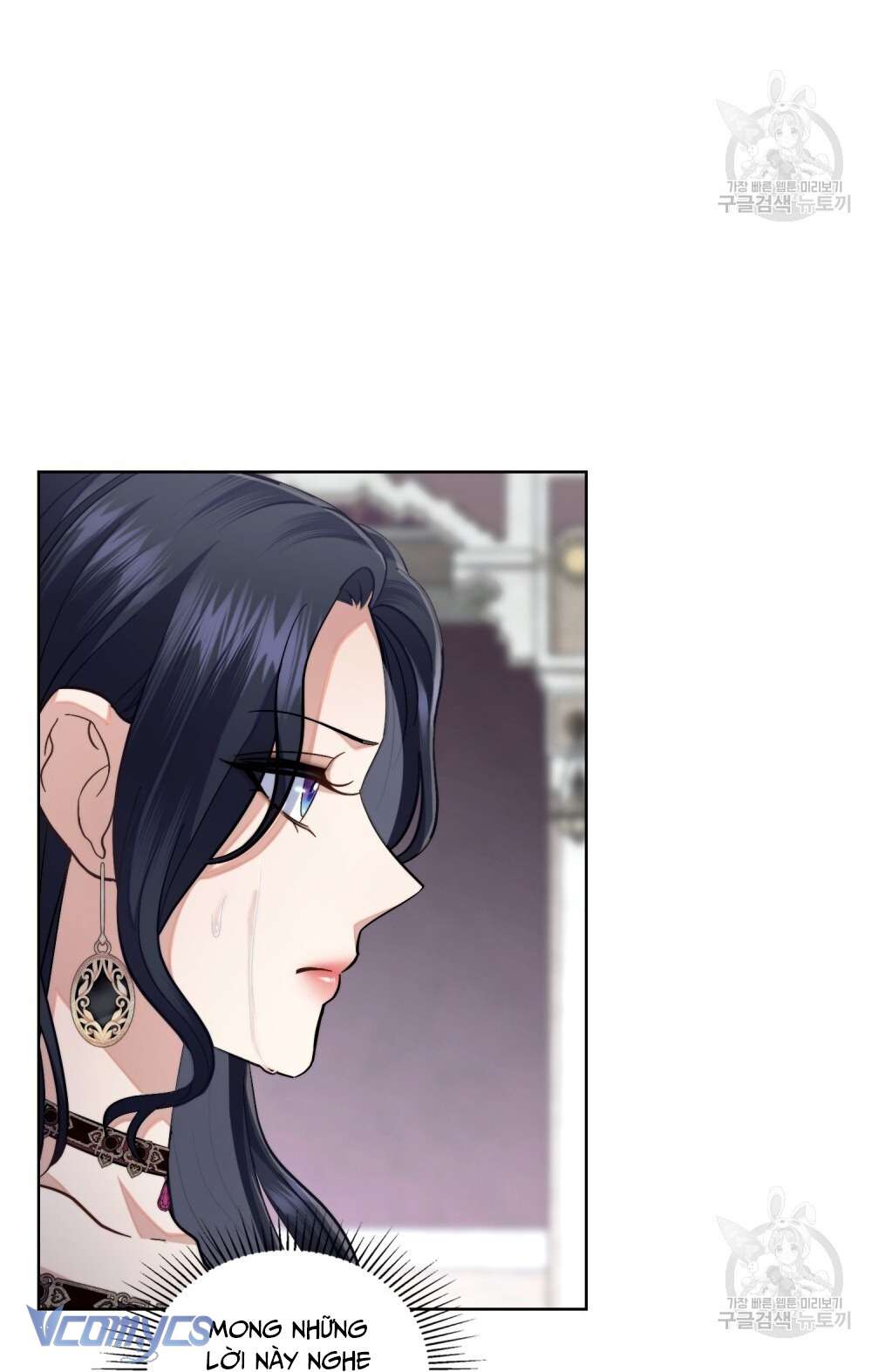 Hôn Nhân Giả Dối Chap 67 - Next Chap 69