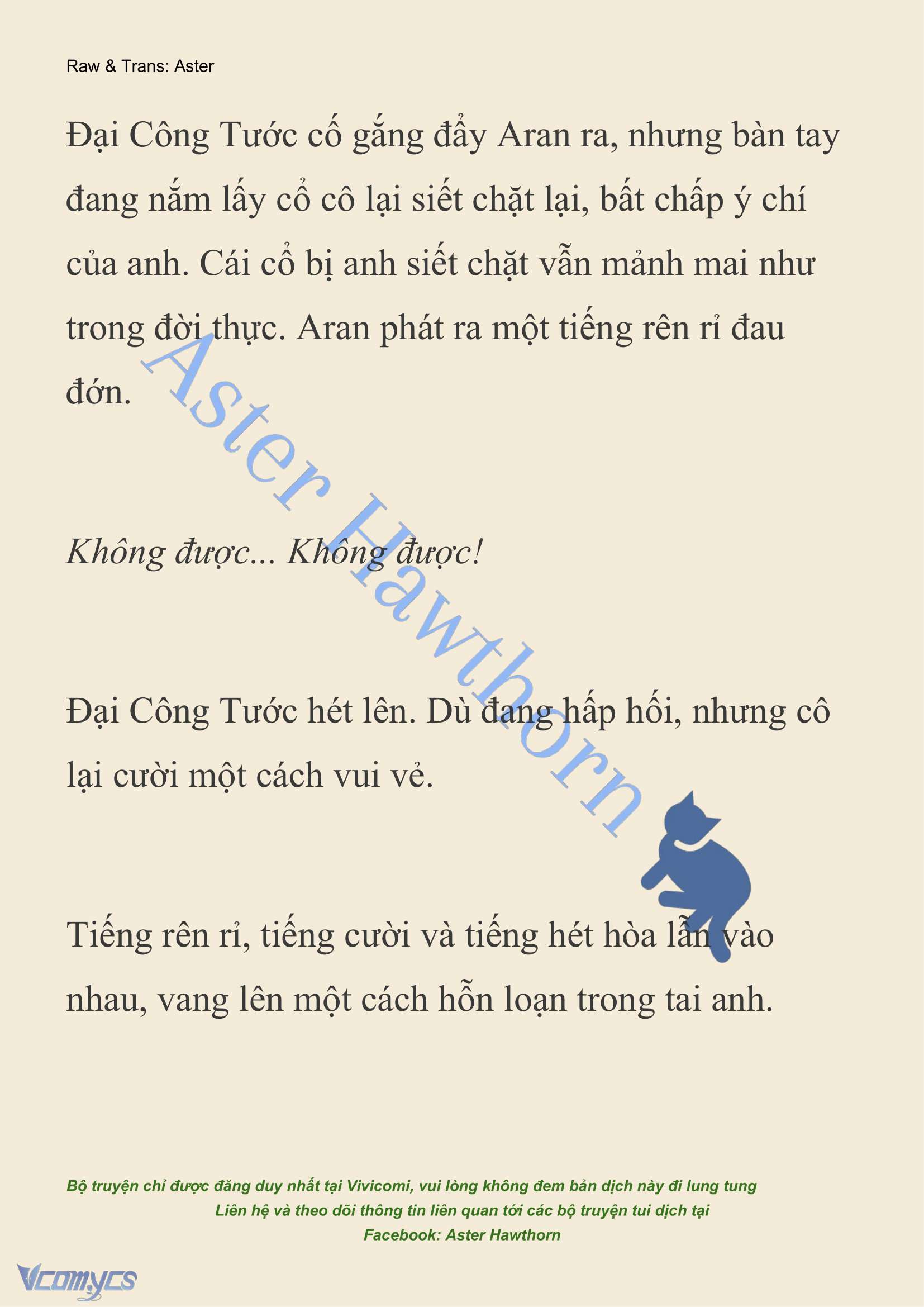 [NOVEL] Đêm Của Bệ Hạ Chap 79 - Trang 2