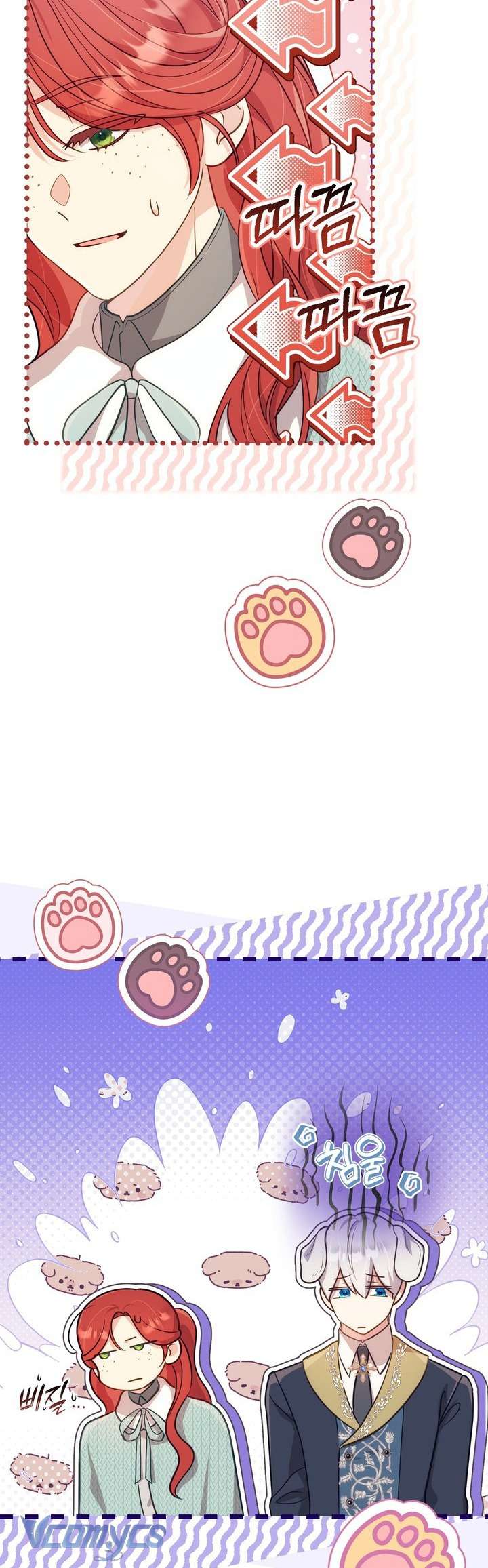 [18+] Vị Hoàng Tử Của Em Chap 5 - Next Chap 6