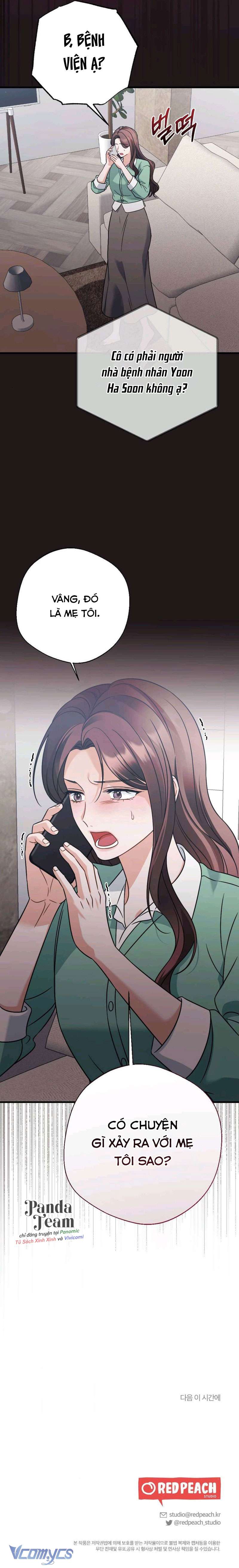 〔18+〕Người Chồng Tôi Từng Ruồng Bỏ Chap 15 - Next Chap 16