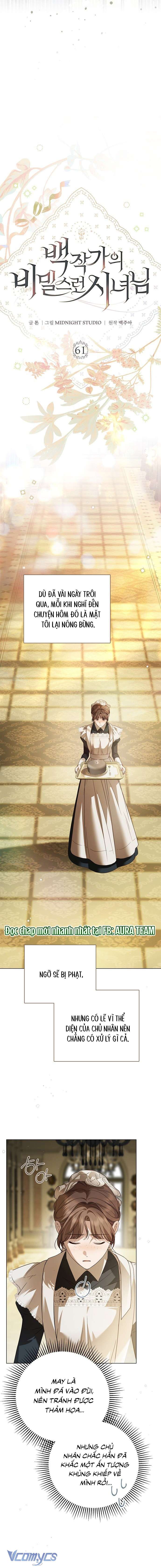 Nữ Hầu Bí Mật Của Nhà Bá Tước Chap 61 - Trang 2