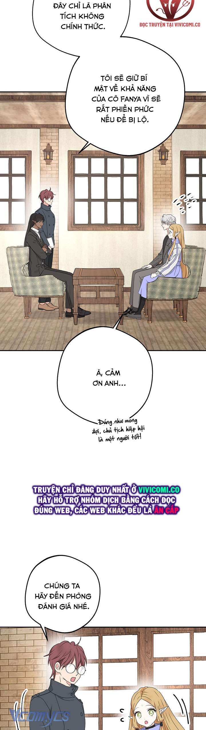 [18+] Yêu Tinh Giao Phối Chap 38 - Trang 2