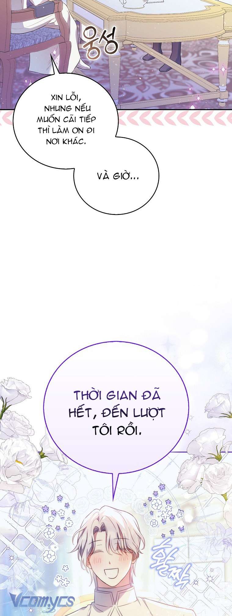 Góc Trải Nghiệm Nho Nhỏ Chap 4 - Trang 2