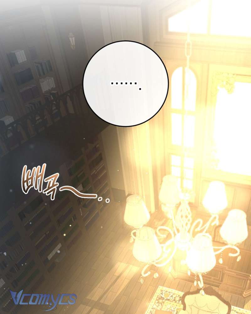 [Sứa Biển] Em Trai Tôi Là Hoàng Đế Ngang Ngược Chap 46 - Trang 2