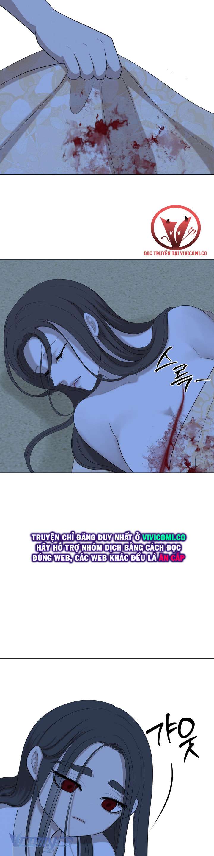 [18+] Hương Đào Hoa Chap 16 - Next Chap 17