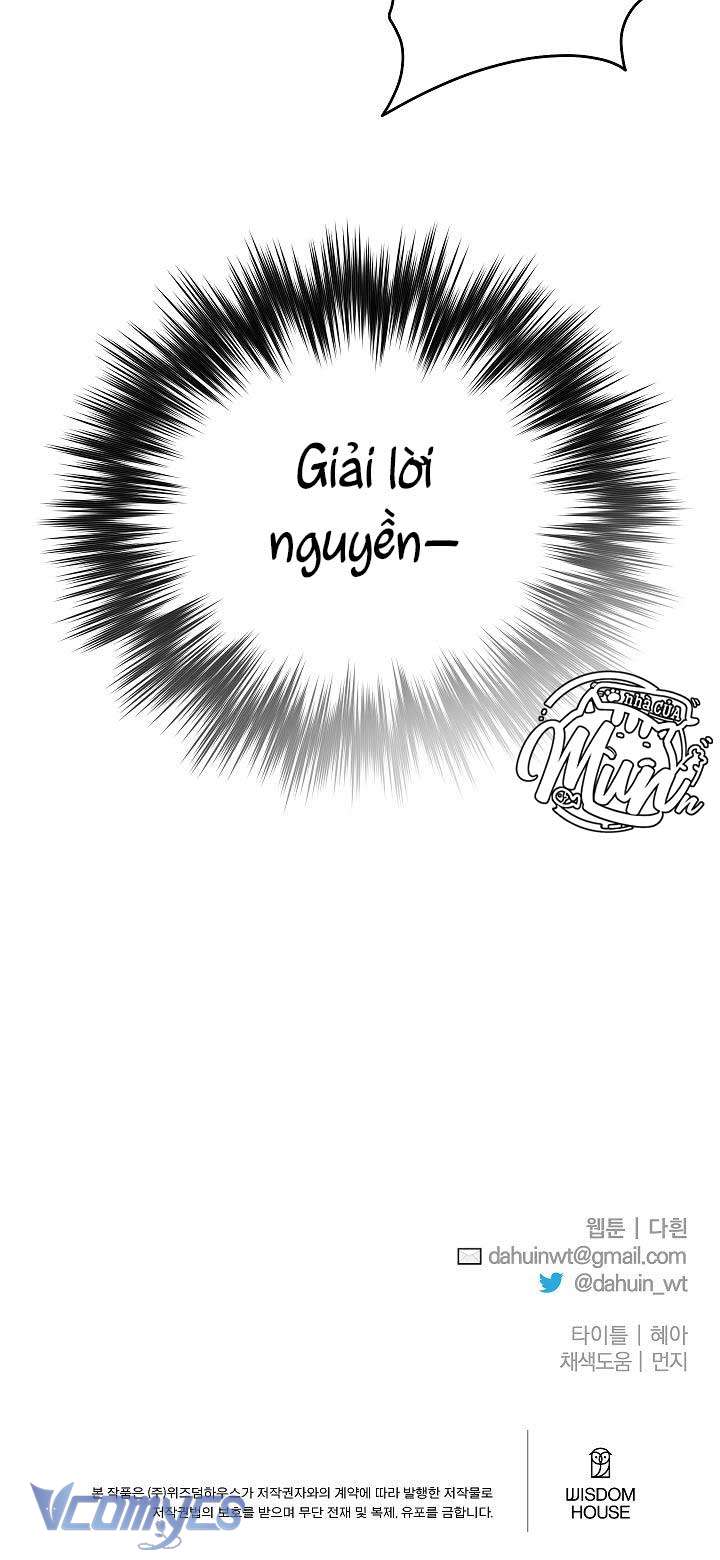 Thuần Hóa Hoàng Tử Quái Vật Chap 32 - Trang 2