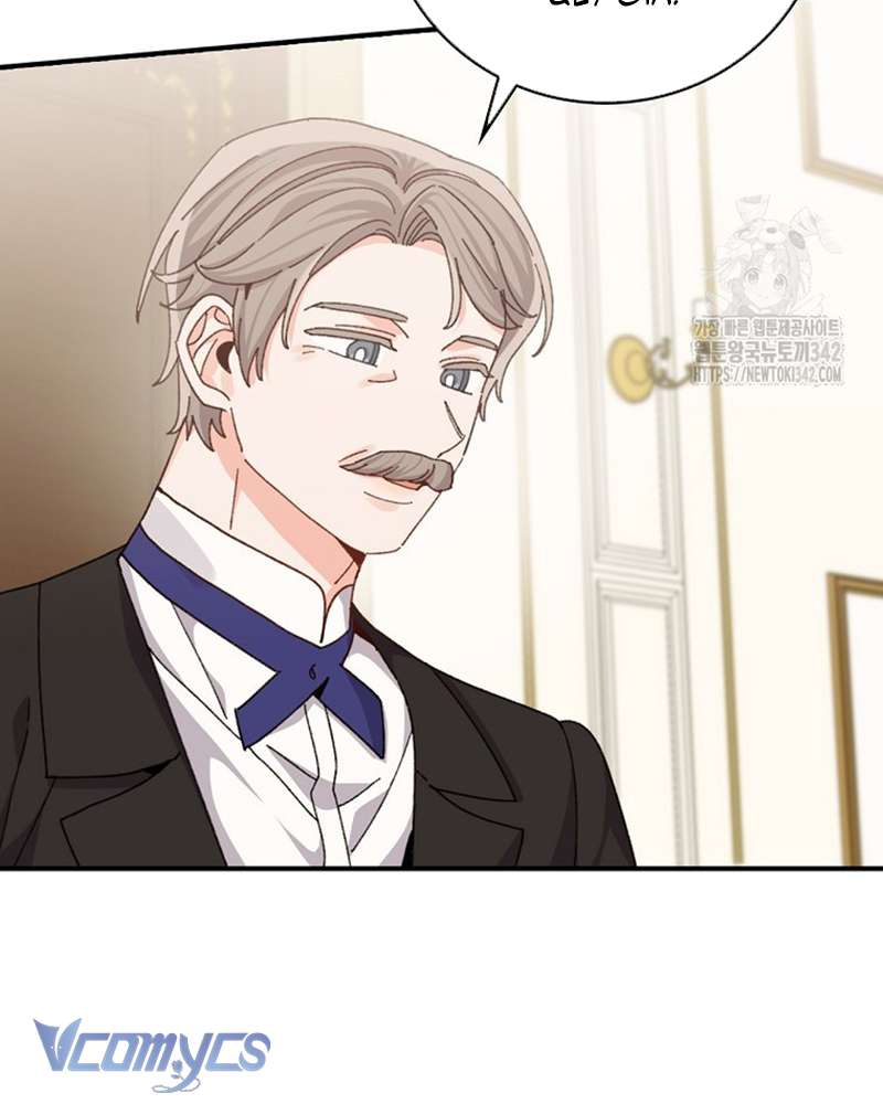 Chị Gái Của Nhân Vật Phản Diện Hôm Nay Cũng Đang Đau Khổ Chap 91 - Trang 4