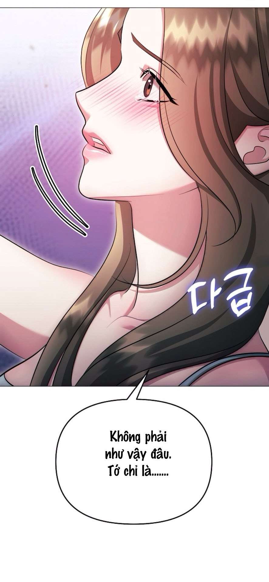 Sự Cám Dỗ Ngọt Ngào Của Cậu Bạn Thân Chap 27 - Next Chap 28