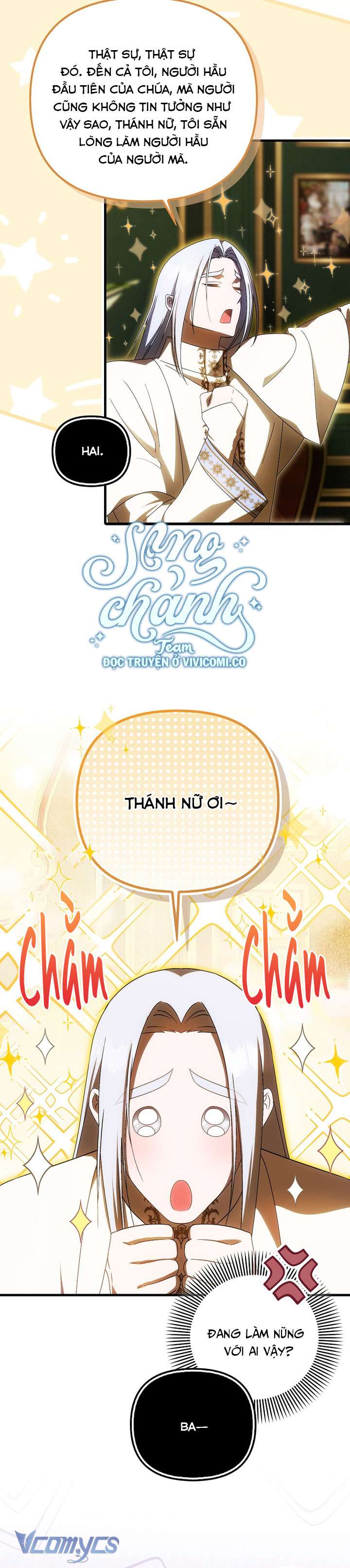 Lần Đầu Bé Út Được Yêu Thương Chap 70 - Trang 2