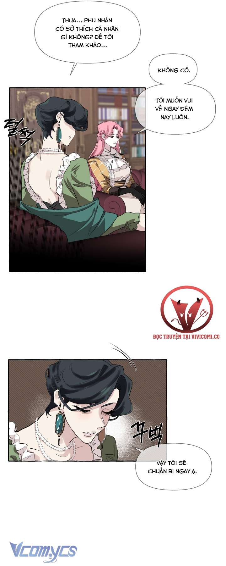 [18+] Lời Mời Gọi Phóng Đãng Của Công Tước Phu Nhân Chap 4 - Next Chap 5