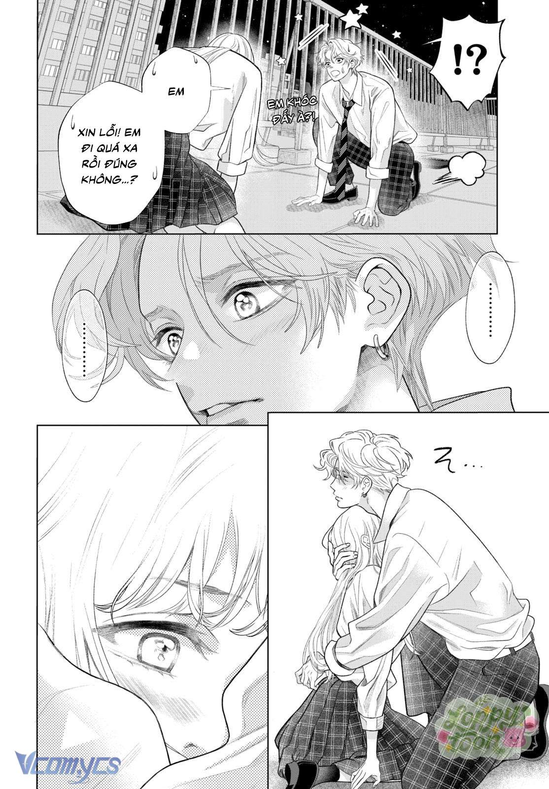 Gửi Trọn Yêu Thương Vào Chiếc Hộp Châu Báu Chap 1 - Next Chap 2