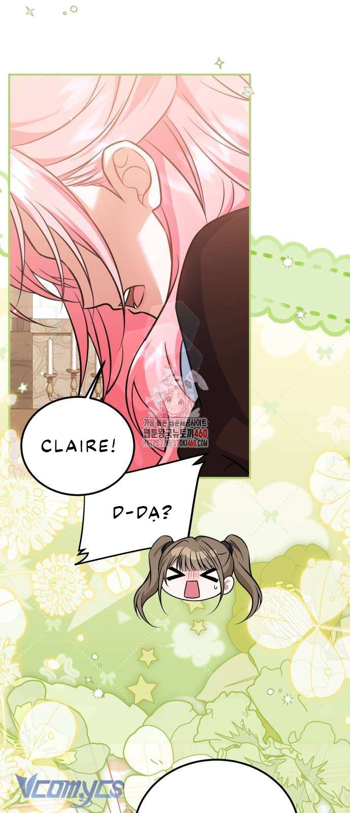 Cách Để Biến Cuốn Tiểu Thuyết Bi Kịch Thành Cuốn Tiểu Thuyết Chữa Lành Chap 23 - Trang 2