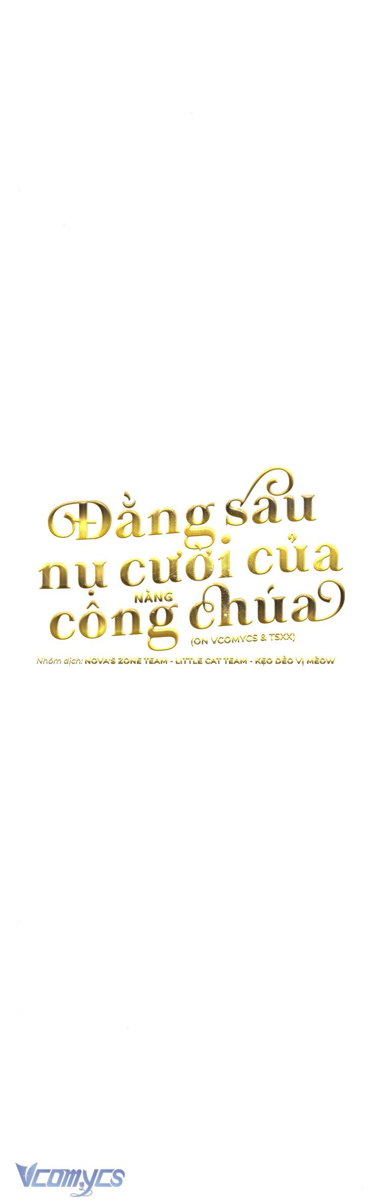 [SS2] Đằng Sau Nụ Cười Của Nàng Công Chúa Chap 22 - Trang 2