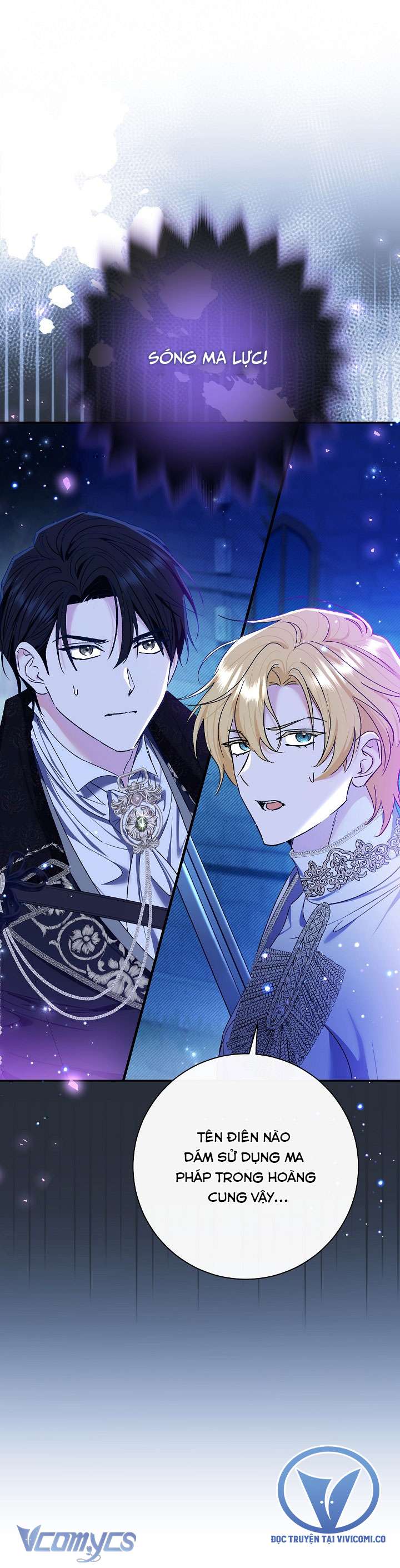 Người Xem Mắt Của Ác Nữ Quá Hoàn Hảo Chap 73 - Trang 4