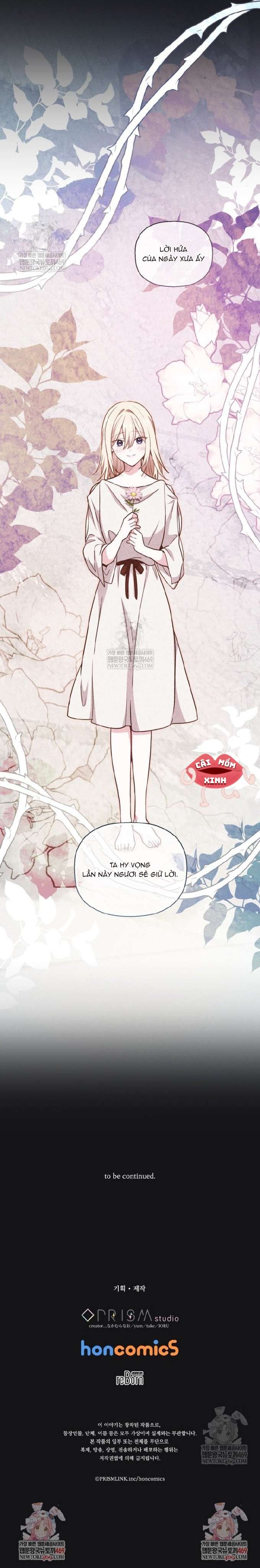 Bệ Hạ, Xin Hãy Quên Tôi Đi Chap 50 - Trang 2