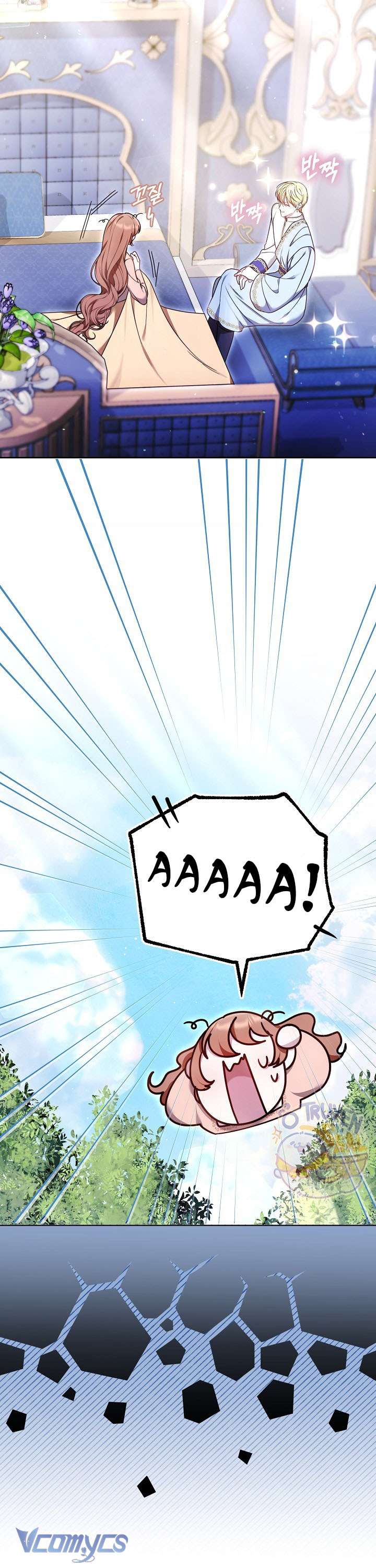 Cây Kim Chỉ Của Hoàng Hậu Chap 6 - Trang 3