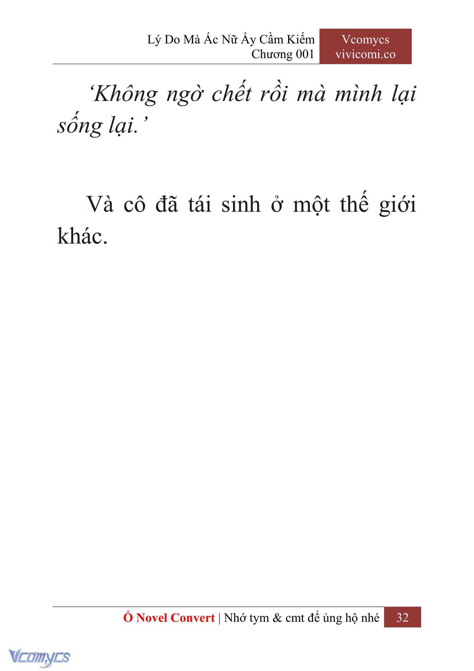 [Novel] Lý Do Mà Ác Nữ Ấy Cầm Kiếm Chap 1 - Trang 2