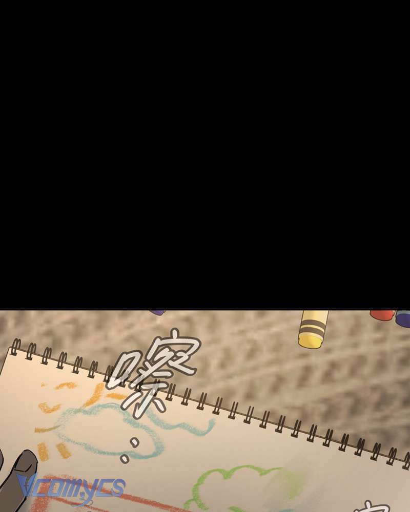 Ác Chi Hoàn Chapter 67 - Next Chapter 68