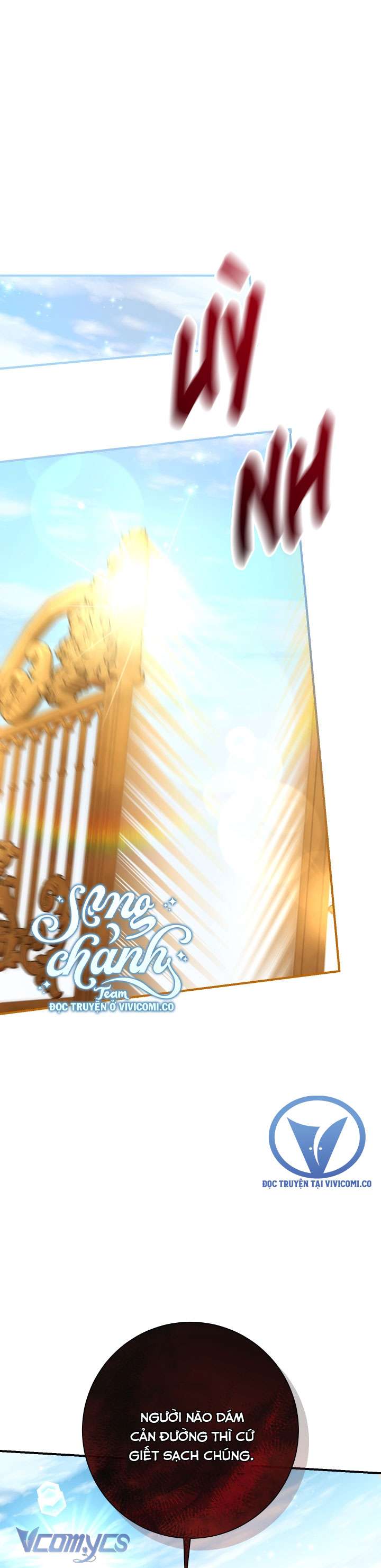 Người Xem Mắt Của Ác Nữ Quá Hoàn Hảo Chap 81 - Trang 4