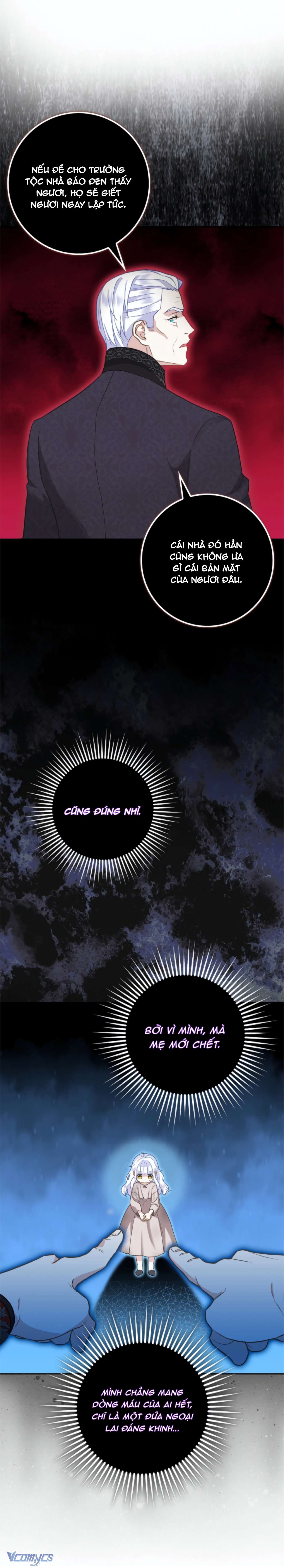 Bé Cưng Báo Tuyết Trong Gia Tộc Báo Đen Chap 2 - Next Chap 4