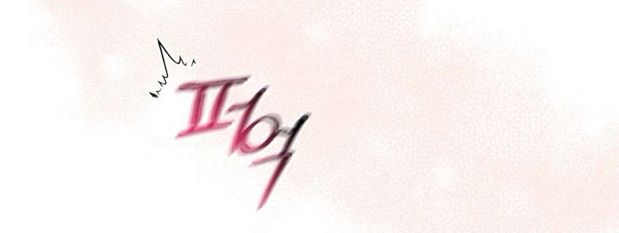 Cuộc Tấn Công Của Anh Trai Bạn Thân Chap 6 - Next Chap 7