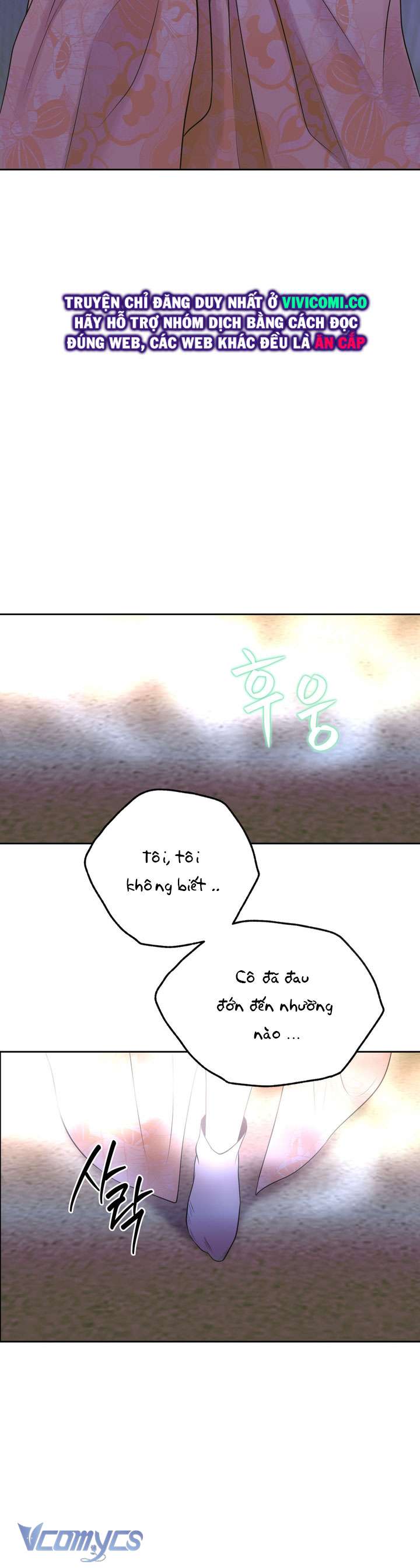 [18+] Hương Đào Hoa Chap 15 - Trang 3