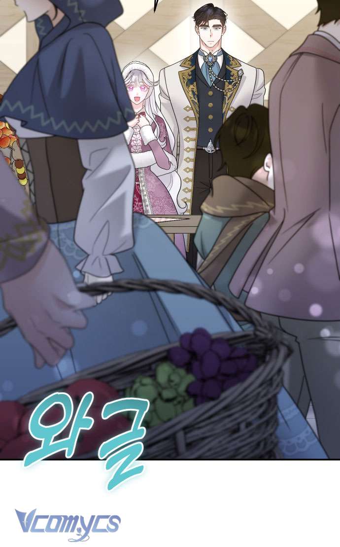 Trước Khi Em Có Ý Định Chạy Trốn Ta Sẽ Ngăn Chặn Nó Chap 9 - Next Chap 10